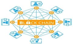 区块链邀请码兑换技巧大揭秘！让你的投资更轻