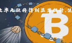 烟叶区块链标准规范是针对烟草行业中烟叶生产