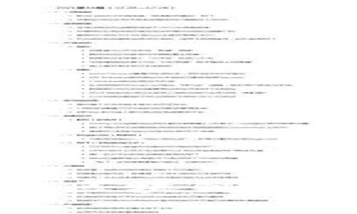 快速搭建离散区块链平台的全面指南