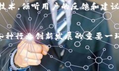 截至我最后的数据更新（2023年10月），智臻链确