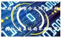 区块链摄影软件是指利用区块链技术来管理和保