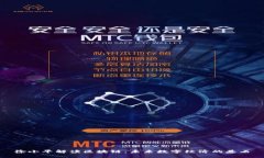 徐小平解读区块链：未来数字经济的基石