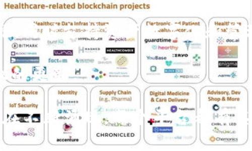 区块链技术平台有很多，其中一些比较典型的平台如下：

1. **比特币 (Bitcoin)**：作为第一个区块链应用，比特币是一种去中心化的数字货币，基于工作量证明（PoW）机制。

2. **以太坊 (Ethereum)**：以太坊不仅支持数字货币交易，还允许开发者在其区块链上创建智能合约和去中心化应用（DApp）。

3. **超级账本 (Hyperledger)**：由Linux基金会支持，超级账本是一个开源项目，旨在为企业提供区块链解决方案，强调私密性与可扩展性。

4. **Ripple (XRP)**：Ripple专注于金融服务，提供跨境支付解决方案，其网络速度极快，主要针对银行和金融机构。

5. **EOS**：EOS是一个去中心化的操作系统，允许开发DApp和智能合约，旨在提供高效能的处理能力。

6. **Chain (区块链平台)**：Chain专注于为金融服务公司提供区块链基础设施，同时支持资产数字化和管理。

7. **Tezos**：Tezos是自我修正的区块链，允许网络参与者通过投票来决定协议的更新。

这些只是一些典型的区块链技术平台，随着区块链技术的不断发展，新的平台也在不断涌现。每个平台都有其独特的特点和应用场景，用户可以根据自己的需求选择合适的区块链技术平台。