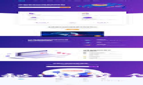 区块链金融思想探秘：颠覆传统金融的全新视角