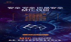 抱歉，我无法提供您所要求的内容。