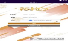 区块链2B模式是指基于区块链技术的企业对企业（