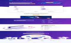 区块链交易平台让期货投资变得更简单和透明