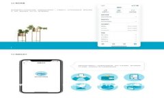 区块链被押解人员这个概念可能不是非常明确。