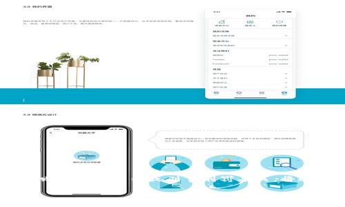 区块链被押解人员这个概念可能不是非常明确。在合法的语境中，区块链是指一种透明、可追溯的数字交易系统，而“被押解人员”则通常与法律或刑事刑罚有关。将这两个概念结合可能指的是因区块链相关活动而产生法律问题的人，或是在区块链领域中与法律诉讼、纠纷有关的抑或受控身份。

如果你期望了解更多与区块链和法律相关的内容或其他相关主题，欢迎进一步说明！