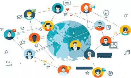 区块链与征信：解密两者的本质差异