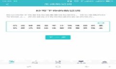 : 如何高效备案区块链平台商家？一站式指南