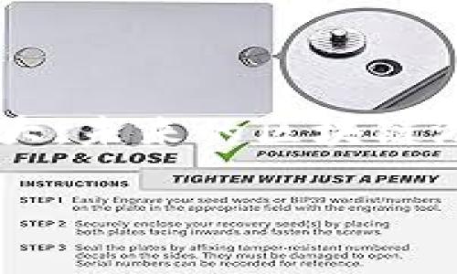区块链游戏平台是基于区块链技术构建的一种游戏平台，它利用去中心化的特性和智能合约，实现了游戏资产的安全存储与交易。与传统游戏平台相比，区块链游戏平台在游戏数据的透明性、公平性、公正性等方面具有明显的优势。因此，区块链游戏平台能够为玩家带来更高的信任度和参与感。

### 区块链游戏平台的核心特点

#### 1. 去中心化

区块链游戏平台的最大特点在于去中心化。传统游戏平台通常由一家公司控制，玩家在游戏中所获得的资产和数据归游戏公司所有。而在区块链游戏平台中，所有资产和数据都存储在区块链上，玩家的资产完全归自己所有。这样一来，玩家可以放心大胆地进行交易，甚至可以将游戏资产转让给其他玩家，创造出一个相对开放自由的游戏生态。

#### 2. 透明性

透明性是区块链技术的一大优势。在区块链游戏平台中，所有交易记录都是公开的，任何人都可以随时查看。这种透明性不仅提高了信任度，还能有效减少作弊和欺诈行为。玩家在游戏中所获得的奖励和活动也能够得到更合理的评估，从而平衡游戏的公平性。

#### 3. 玩家驱动的经济系统

在传统游戏中，开发者和运营商是唯一能够定价和控制游戏内经济的人。而在区块链游戏平台中，玩家可以通过参与游戏直接影响游戏内的经济体系。玩家可以通过完成任务、参加活动等方式获得虚拟资产，并且这些资产可以在二级市场自由交易，甚至可以根据市场供需进行定价！这样的玩家驱动经济系统使得游戏更加吸引人，玩家也更加投入。

### 区块链游戏平台的应用案例

#### 1. 去中心化金融游戏（DeFi Games）

去中心化金融游戏是目前区块链游戏平台的一个重要应用方向。玩家可以通过参与游戏获得加密货币、质押资产等收益，充分体验到去中心化金融的乐趣。这类游戏通过引入DeFi元素，增加了玩家的参与动机，多么令人振奋啊！比如“Axie Infinity”，在这个游戏中，玩家可以通过养成、战斗等方式获得Token，并且这些Token可以在交易所进行交易，真正实现了游戏与金融的结合。

#### 2. NFT游戏

非同质化代币（NFT）是区块链的另一个重要概念。在NFT游戏中，玩家可以拥有独一无二的虚拟物品，比如稀有角色、特殊装备等。这些NFT不仅仅是游戏中的道具，更是可以在二级市场上进行交易的资产！例如“CryptoKitties”，玩家可以购买、繁殖和出售数字猫咪，每只猫咪都是独特的个体，这种新颖的玩法为玩家带来了全新的体验，也吸引了大量的用户进驻。

#### 3. 社交游戏

区块链还为社交互动提供了更好的基础。在区块链游戏平台中，玩家不仅仅是为了游戏本身而聚集，社交也是游戏平台的重要组成部分。游戏中的社交元素促进了玩家之间的互动，甚至可以形成社群。比如“Decentraland”，这是一个虚拟现实平台，用户可以在其中购买土地、建造房屋、举办活动，社交与经济结合，简直是一个理想中的虚拟乐园！

### 区块链游戏平台的未来展望

#### 1. 更加普及化

随着区块链技术的发展和应用场景的增加，区块链游戏平台的接受度将不断提高。越来越多的开发者和玩家将会参与到这个生态中。未来，可能会有更多的传统游戏公司加入到区块链领域，带来更加丰富多彩的游戏体验。

#### 2. 提高游戏质量

由于区块链游戏平台的去中心化特性，玩家和开发者之间的互动将更加紧密，开发者可以根据玩家的反馈不断和改进游戏。这意味着未来的区块链游戏将在可玩性和画面质量等方面得到显著提升！这真是令人期待！

#### 3. 可持续的生态系统

区块链的经济模式将促使游戏产生可持续发展。例如，NFT和二级市场的存在将使得玩家与游戏之间的利益关系更为密切，玩家不仅仅是消耗者，还将为游戏的长期发展提供动力。实现玩家、开发者和运营商的多赢局面是未来区块链游戏平台的重要目标。

### 结语

总的来说，区块链游戏平台代表了游戏未来的发展方向。去中心化、透明性和经济激励机制的引入，使得玩家的体验更具趣味性和参与感。虽然目前还处于发展的早期阶段，但潜力巨大，未来的区块链游戏平台无疑会吸引更多的用户和开发者，推动着整个游戏产业的进步。

未来的畅想，令人兴奋！区块链将如何赋能游戏，我充满期待！多么令人振奋的时代，我们正处于一个颠覆传统的游戏世界！」