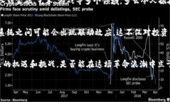 区块链生态令是一个较为专业的术语，通常是指