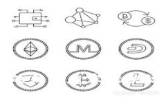 区块链中的拜占庭容错共识机制解析