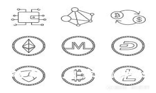 区块链中的拜占庭容错共识机制解析