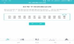 探索百度的区块链应用：如何在数字世界中开辟