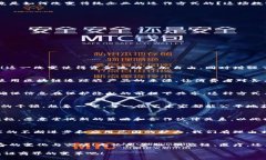   区块链与传统业务的完美结合：如何推动企业创