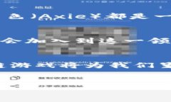 区块链游戏用的是什么技术引言：区块链游戏的