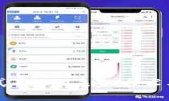 区块链开放式平台的未来：技术与应用的交融