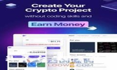 昆明区块链交易平台：探索数字资产的新纪元