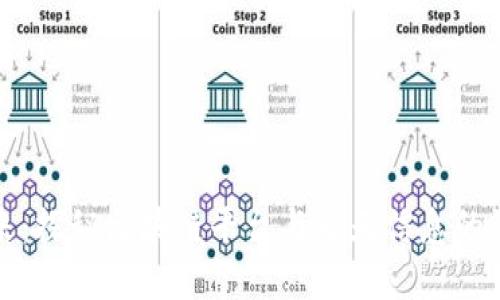 未来已来：探秘区块链平台与航天信息的深度结合