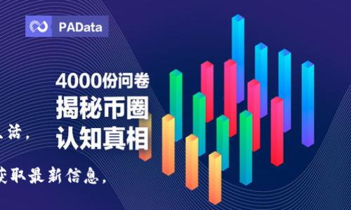 会昌综合区块链是一个特定的概念，可能涵盖了多个方面的内容，包括地方政策、区块链技术的落地应用、产业发展等。具体来说，它可能是指在会昌地区通过整合区块链技术，推动经济和社会发展的一个综合平台或项目。

一般来说，综合区块链发展涉及的几个方面包括：

- **技术应用**：区块链在金融、供应链管理、公共服务等领域的应用。
- **政策支持**：地方政府通过政策引导和支持，促进区块链产业的发展。
- **产业聚集**：吸引相关企业和技术创新团队在会昌地区落户，形成产业集群效应。
- **社会影响**：通过区块链技术提升地方经济发展、公共服务透明度等，改善民众的生活。

若想进一步了解这个概念的具体内容，您可以关注当地政府的公告或相关产业论坛以获取最新信息。