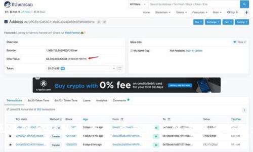 区块链金融物流平台：重塑供应链管理的新纪元