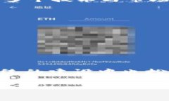 区块链老字号并不是一个特定的公司名称，而是