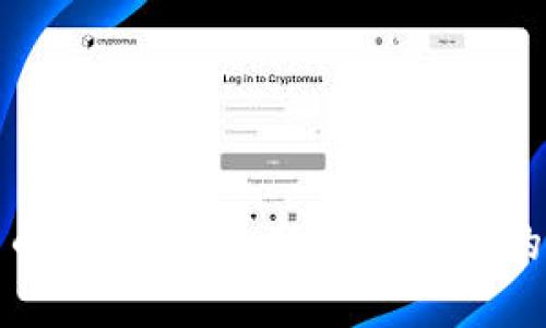 区块链中的高频交易：新兴技术下的金融革命