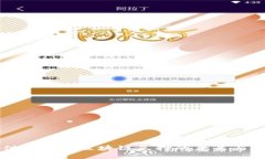 支付宝蚂蚁区块链免押的意义与应用