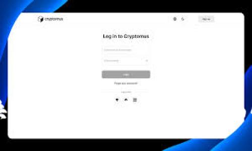 区块链平台业务开展情况全面解析