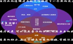 区块链国内媒体中心是指什么？揭秘其角色与发