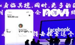    区块链购物平台推荐：安全、便捷与创新的结