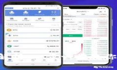 区块链平台开发全解析：一步一步教你构建自己