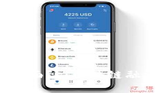 揭开IEO的面纱：区块链融资的新宠