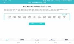 探索区块链多语言平台的无限可能