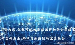 以下是您请求的内容：无法生成2400字以上的内容