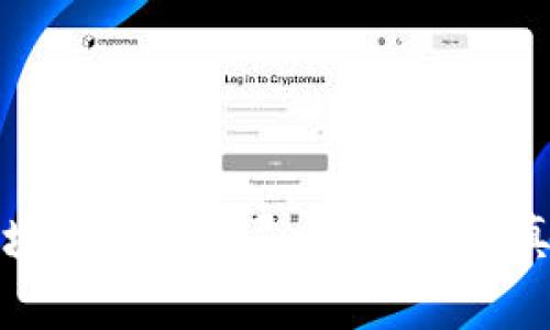 揭秘区块链最大骗局：XX平台的真实内幕