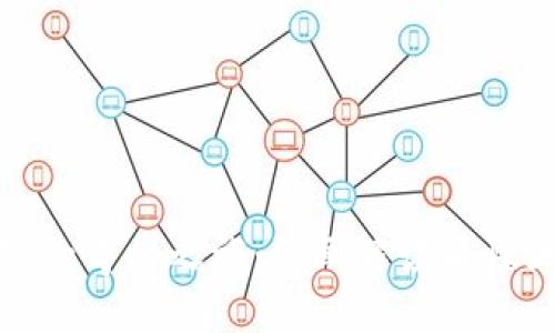 区块链的奇幻之旅：漫画解读看懂区块链