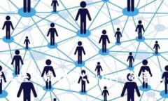 深入了解区块链质押（Staking）的意义与实用性