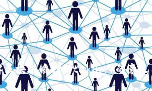 深入了解区块链质押（Staking）的意义与实用性