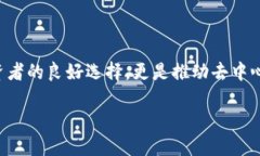 YFL是Yield Finance Lab的代币，属于去中心化金融（