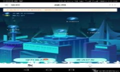 区块链Plasma：解密下一代扩展解决方案