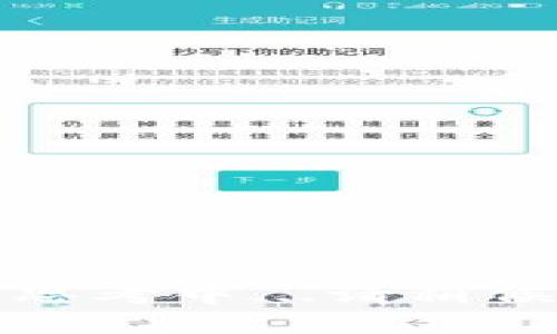 思考中...请稍候