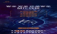 资金盘与区块链的关系揭秘资金盘背后的区块链