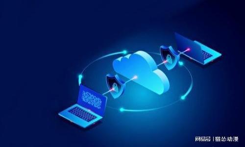 

区块链DCRC交易平台的合法性解析