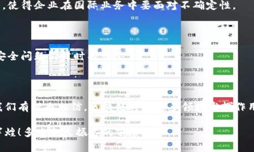 区块链普及是指区块链技术的广泛应用和接受程度不断提高，意味着越来越多的人、企业和机构开始了解、使用和推广区块链技术。区块链作为一种去中心化的分布式账本技术，具有透明性、不可篡改性和可追溯性等特点，因此在金融、供应链、医疗和其他领域逐渐展现出其潜力。

### 区块链的基本概念

区块链是由一系列按时间顺序串联在一起的“区块”组成的数据库，每个区块包含一定数量的数据和其前一个区块的哈希值。由于区块链的结构，任何对数据的更改都需要通过网络中大多数节点的验证，使得数据的安全性和真实性得以保障。

#### 1. 去中心化

区块链的一个重要特点是去中心化，意味着没有单一的控制机构或管理者来决定数据的有效性。这样的机制使得数据更加透明，减少了信任成本。

#### 2. 数据不可篡改性

一旦数据被写入区块链，就无法被修改或删除。这种特性使得区块链在许多需要数据真实性的场合，如金融交易、合约执行等，成为了理想的技术解决方案。

### 区块链普及的重要性

区块链的普及不仅对信息技术领域产生了深远影响，也对社会的各个层面带来了变革。以下是几个关键的方面：

#### 1. 提高透明度

在许多行业中，信息不对称导致信任危机，而区块链的透明性可以在一定程度上解决这个问题。例如，在食品供应链中，通过区块链追踪产品的来源，消费者可以清楚地知道他们购买的食品来自哪里。

#### 2. 降低成本

传统金融系统中，中介机构往往会增加交易成本，而区块链通过去除中介，使得交易流程更加直接，降低了总体成本，对于企业和消费者而言都是一种福利。

#### 3. 促进创新

区块链技术的开放性和灵活性使得创业者在创建新应用时有了更大的空间。例如，基于区块链的智能合约可以自动执行合同条款，减少了人为干预，创造了许多新的商业模式。

### 区块链普及的挑战

尽管区块链的潜力巨大，但其普及仍面临一些挑战：

#### 1. 技术障碍

区块链技术相对复杂，许多人对于其具体使用方式并不熟悉，缺乏一定的技术基础使得普通用户和企业在使用时会感到困惑。

#### 2. 监管问题

区块链的去中心化特征使得其在法律和监管层面面临一定的挑战。不同国家对于区块链和加密货币的态度差异很大，使得企业在国际业务中要面对不确定性。

#### 3. 安全性问题

虽然区块链本身具有很高的安全性，但由于人们在使用过程中可能存在疏忽或对安全性的理解不够深入，导致一些安全问题仍然时有发生。

### 结论

总的来说，区块链的普及意味着这种革命性技术正在逐渐走入人们的生活，改变着人们的交互和交易方式。在未来，我们有理由相信，区块链将在更多领域发挥作用，同时伴随着行业的规范和技术的完善，区块链技术的应用前景将更加广阔。

通过教育和宣传，消除对于区块链技术的误解，鼓励更多的人尝试使用这一技术，我们相信，区块链的未来将会更加辉煌！多么令人振奋的前景啊！