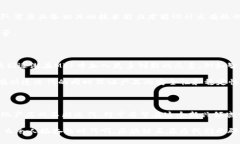 在区块链领域，MVP通常指的是“最小可行产品”
