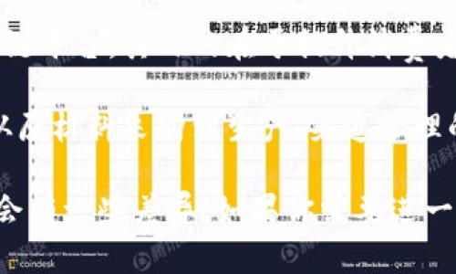 有关区块链和白酒结合的项目有几个，比较知名的包括：

1. **酒链**：这是一个专注于白酒行业的区块链平台，可以追溯酒品的生产、流通及销售过程，确保酒的品质和真实性。

2. **品酒链**：这是另一个注重社交和评价的区块链平台，其目的在于提升消费者对酒品的信任度。

3. **酿链**：侧重于酿酒生产的区块链平台，提供从原材料采购到生产、渠道管理的完整信息追溯。

具体哪个平台在不同地区或行业中较为流行，可能会有一些差异。如果你需要进一步了解某个具体的区块链平台，欢迎提供更多信息！