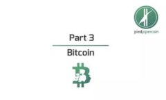 区块链司法合作平台：推动法律公正与透明的新